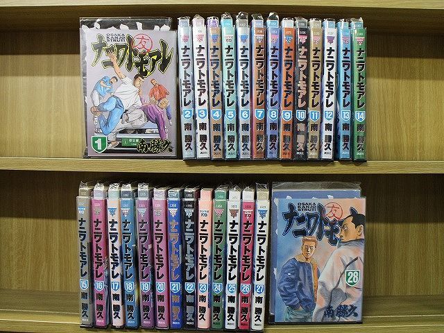 ナニワトモアレ 1-28巻セット 中古コミック D343-comic - メルカリ