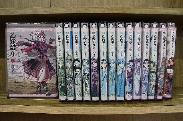 乙嫁語り 1-15巻セット 中古コミック D92-comic - メルカリ