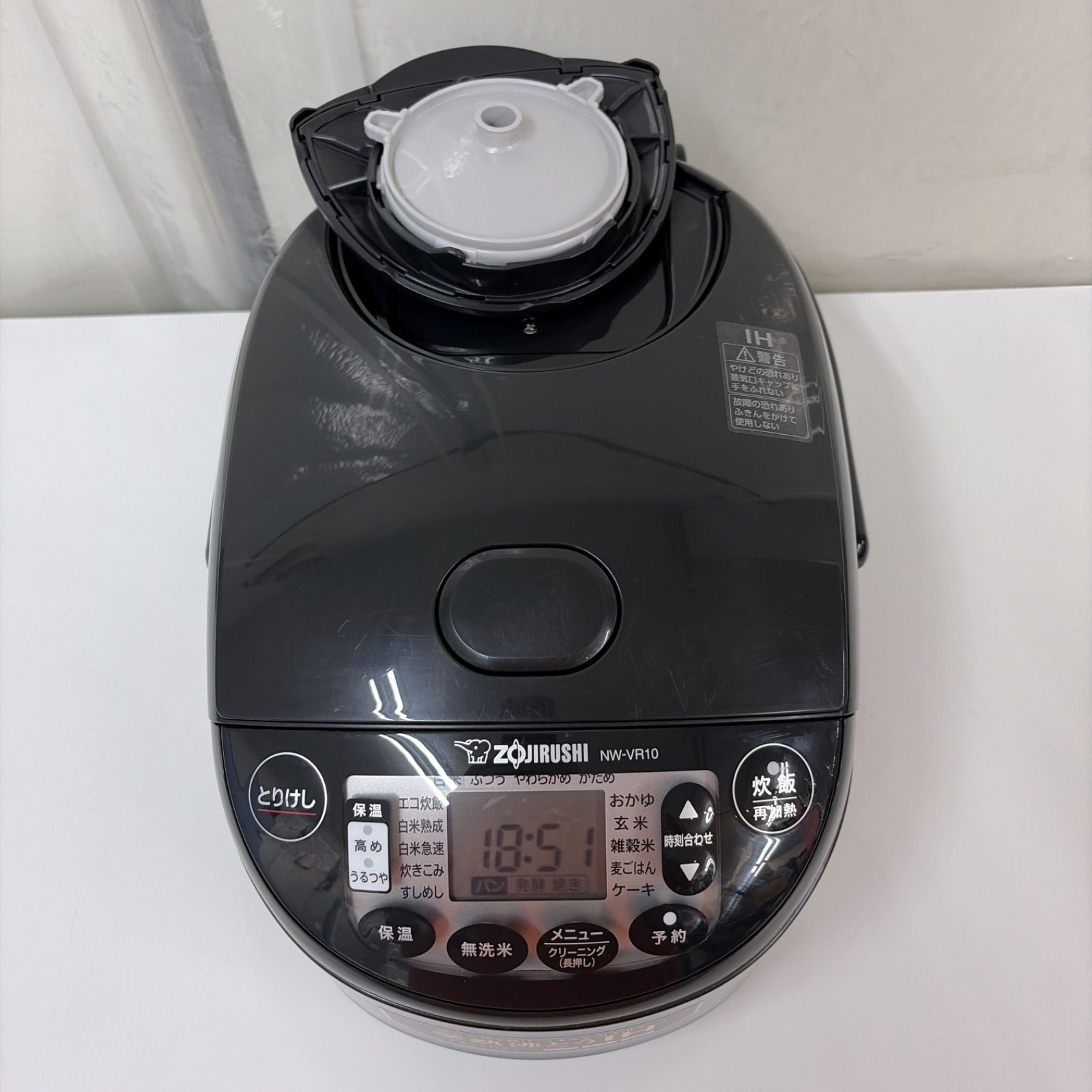 R053 ☀️ 2025年製の高年式♪ ZOJIRUSHI / 象印 IH炊飯ジャー 5.5合 