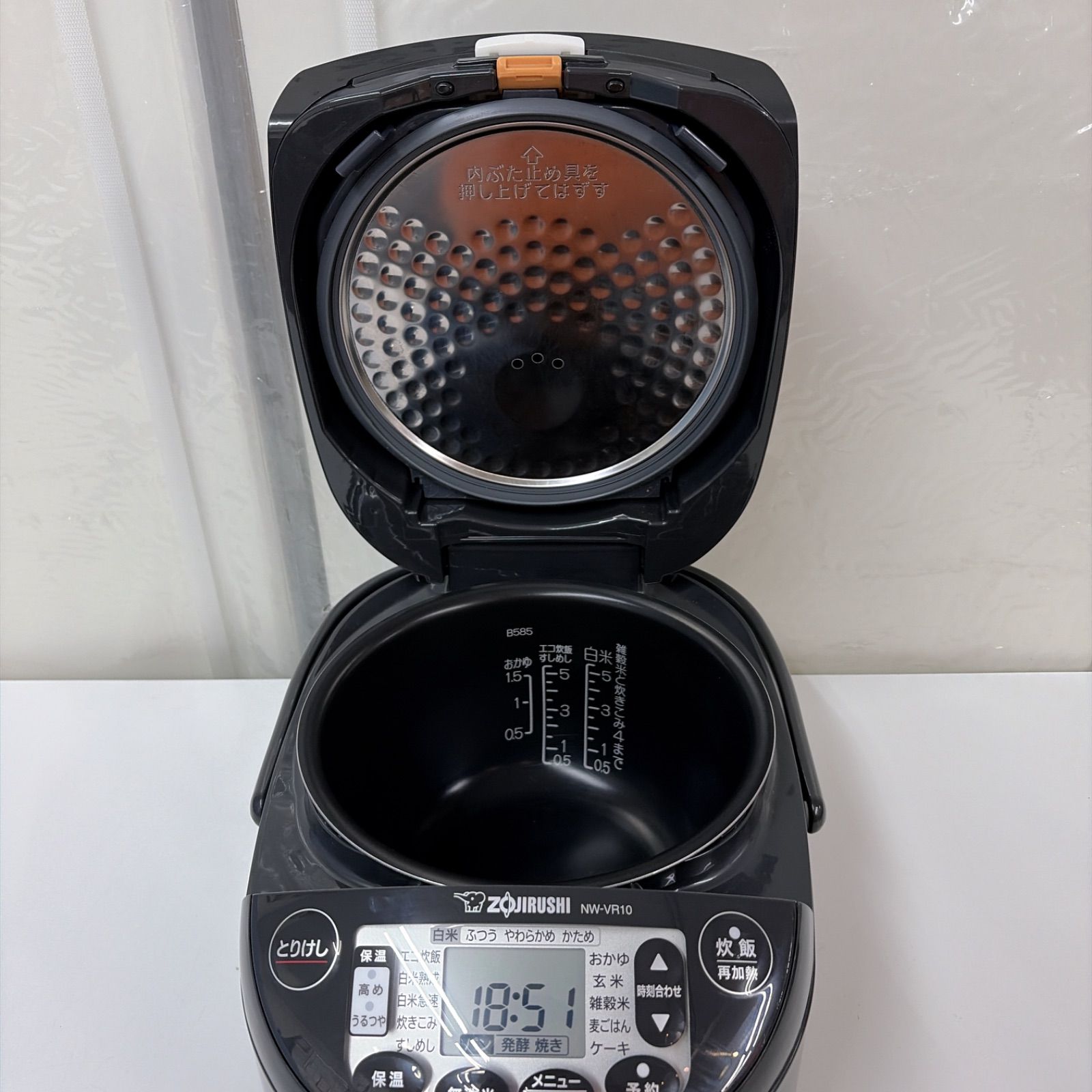 R053 ☀️ 2025年製の高年式♪ ZOJIRUSHI / 象印 IH炊飯ジャー 5.5合 