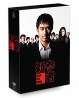 DVD／【特典DVD付】新参者 DVD-BOX - メルカリ