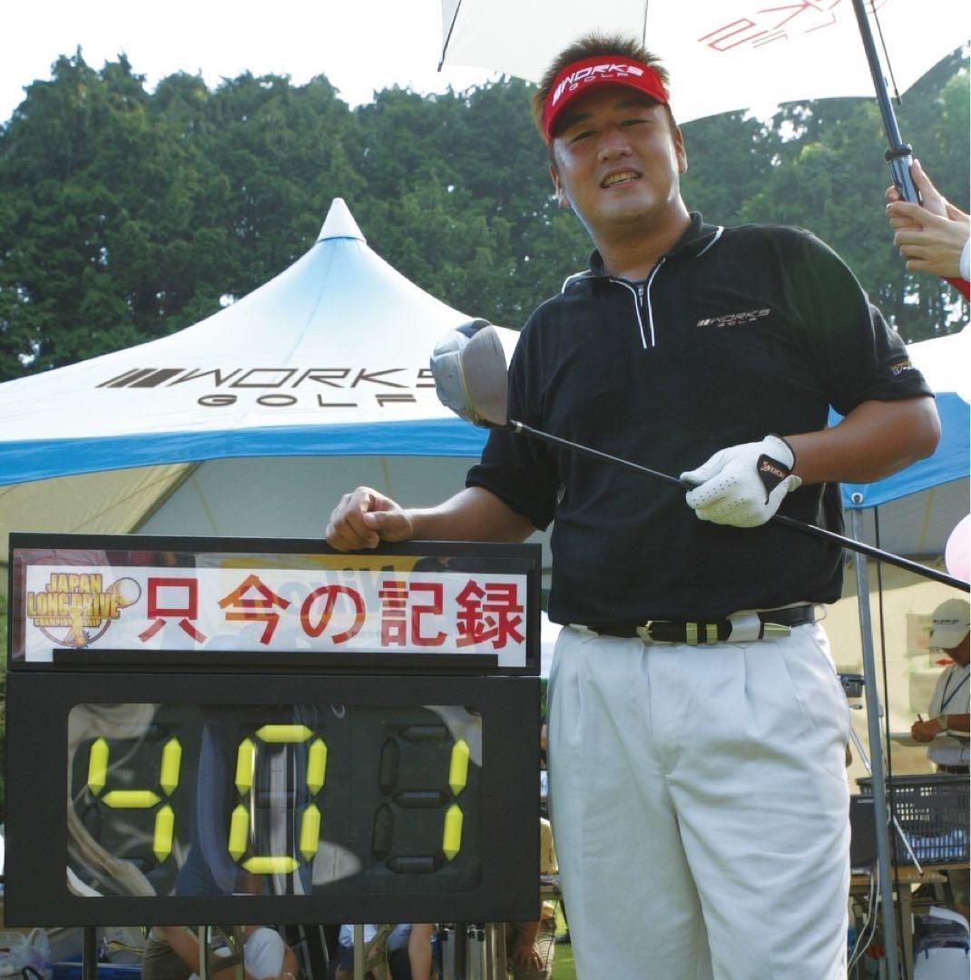 ☆新品☆ ステルス シム2 パラダイム 等へ！ドラコン日本一406Yの飛び