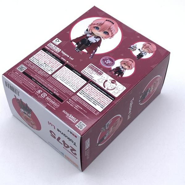GOOD SMILE COMPANY - 【中古】グッドスマイルカンパニー ねんどろいど 鷹嶺ルイ ホロライブ[10][240010474141] 中古】未開封)ねんどろいど 鷹嶺ルイ ホロライブ[10] - メルカリ
