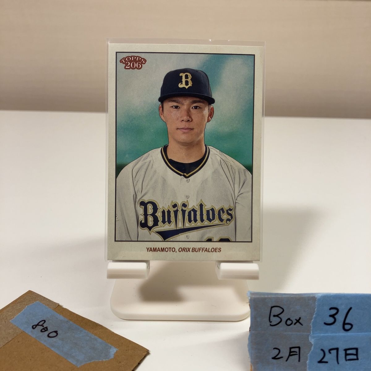 2023 Topps 206 NPB 山本由伸 Yoshinobu Yamamoto オリックス
