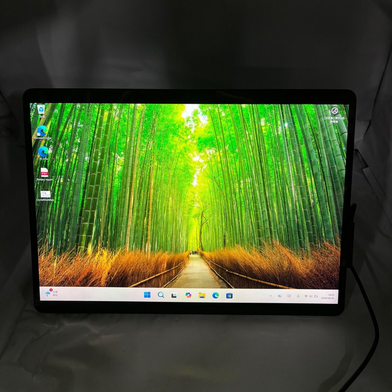 Surface Pro 8 i5 SSD256GB 8GB Win11 - メルカリ