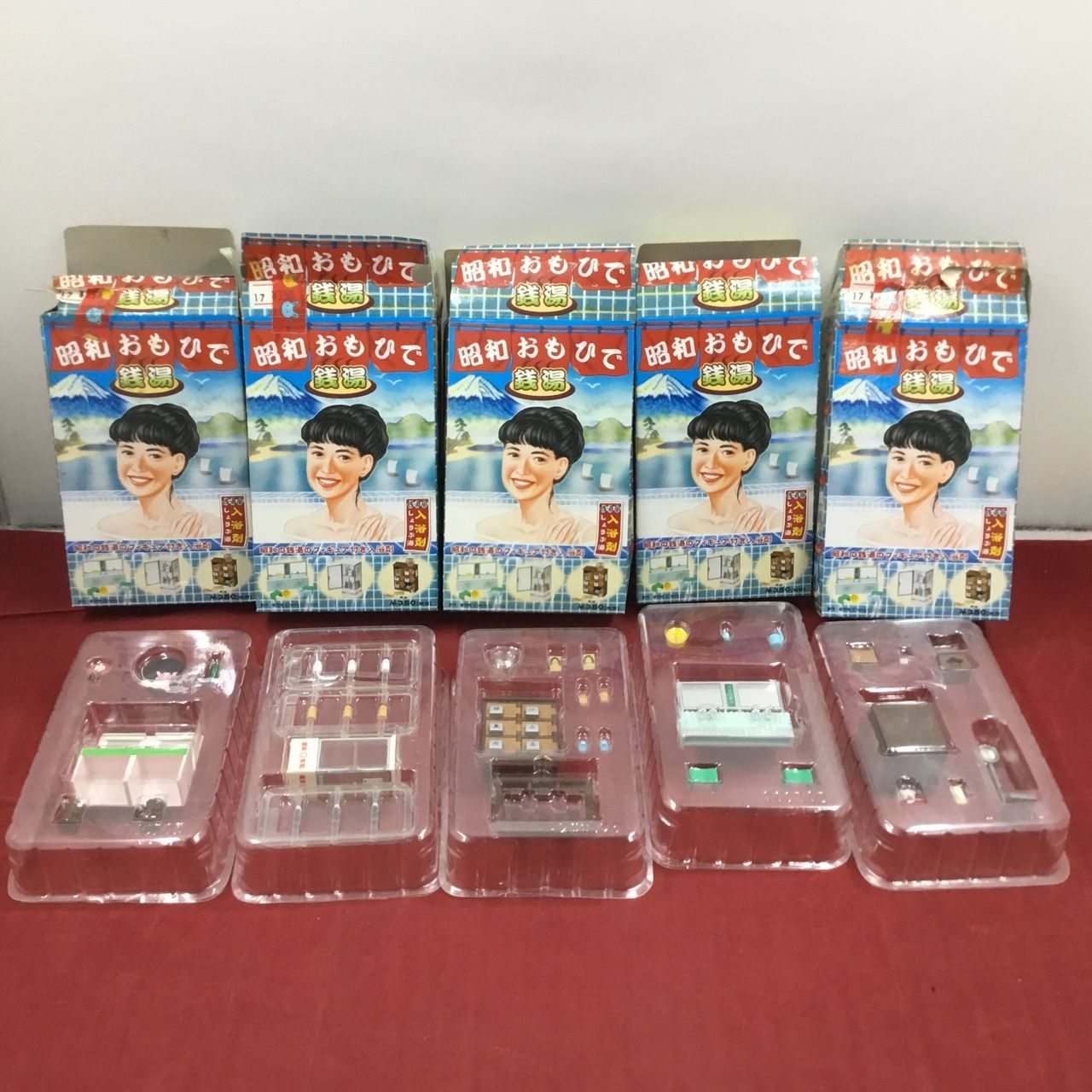 昭和おもひで銭湯 他 ミニチュアフィギュアセットカタログ入れて20点 内袋未開封品 タカラ 昭和おもひで 銭湯 ジオラマ ミニチュア
