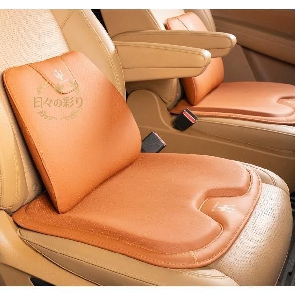 新品】マセラティ Maseratiオレンジシートクッション 車用 シート