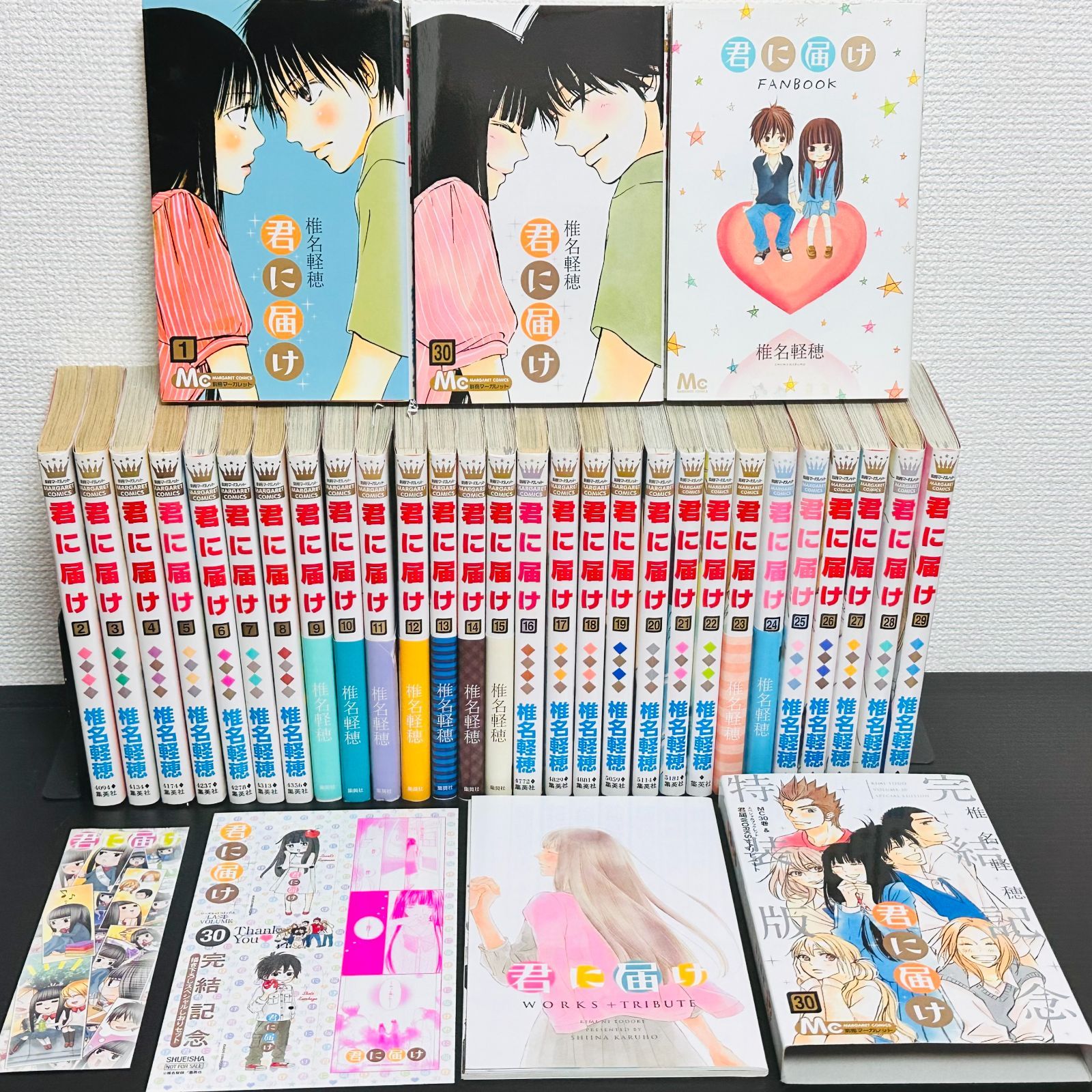 【全巻セット】君に届け1~30巻　完結記念特装版　運命の人1〜3巻　ファンブック 君に届け 全巻セット 完結記念特装版 1～30巻 ファンブック 初版 帯