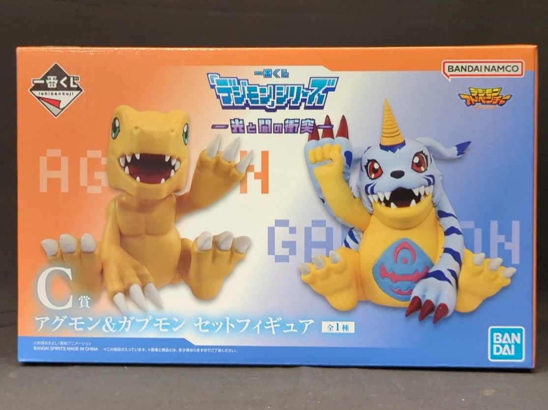 BANDAI SPIRITS 一番くじ 「デジモン」シリーズ 光と闇の衝突 C賞