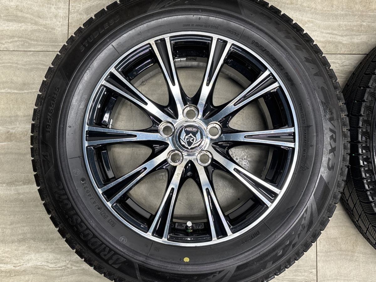 ブリジストン weds 15インチ 195/65r15 vrx2st5_1.jpg