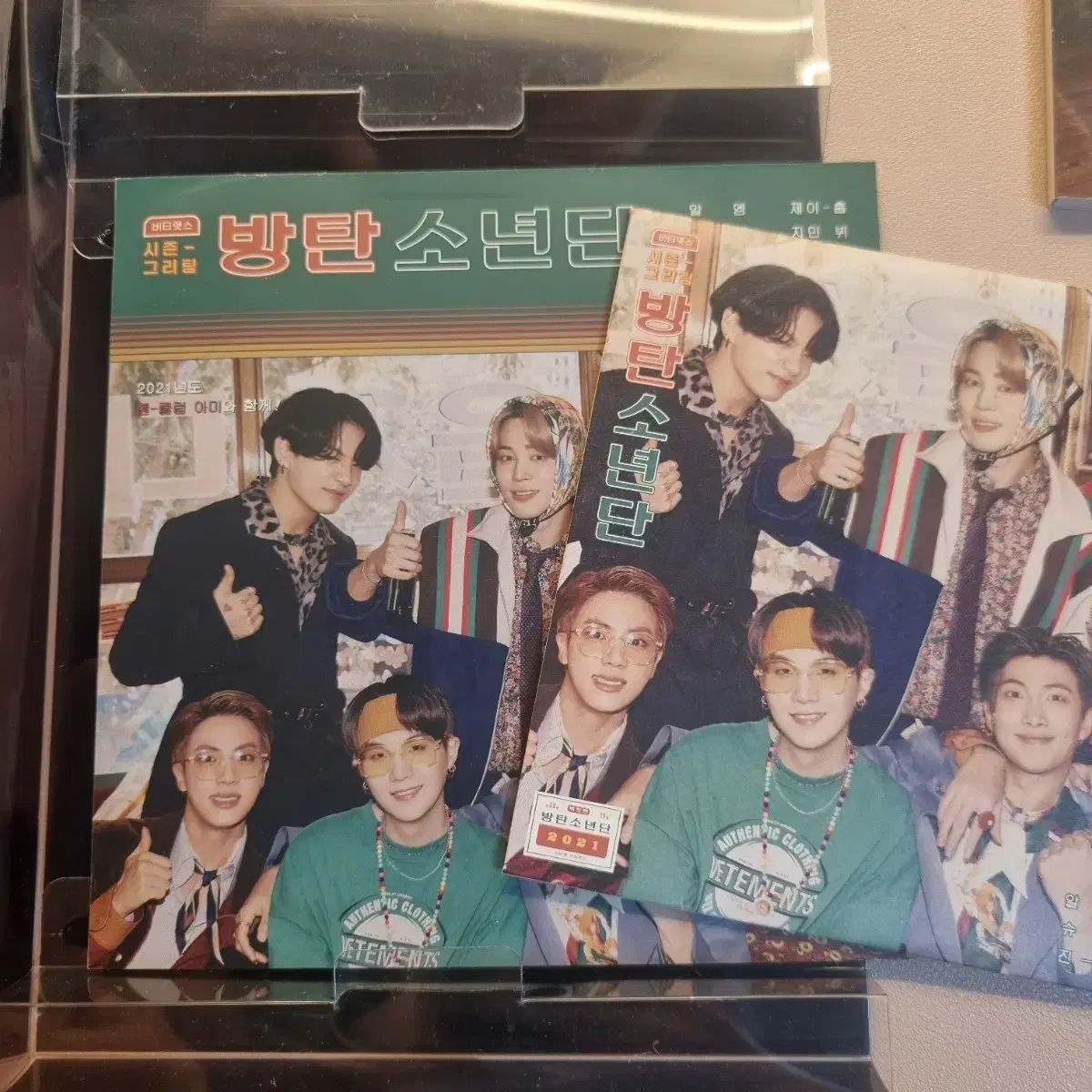 BTS（防弾少年団・バンタン） シーグリ シーズングリーティング 2021