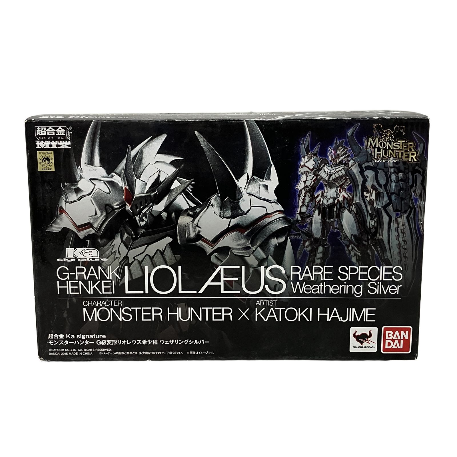 BANDAI 超合金 TAMASHII MIX Ka signature モンスターハンター G級変形