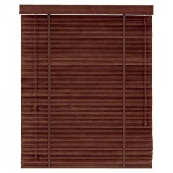 大島屋 バンブーS字ブラインド クラシカルウェーブ 室内用 201(ダークブラウン) 約88×108cm