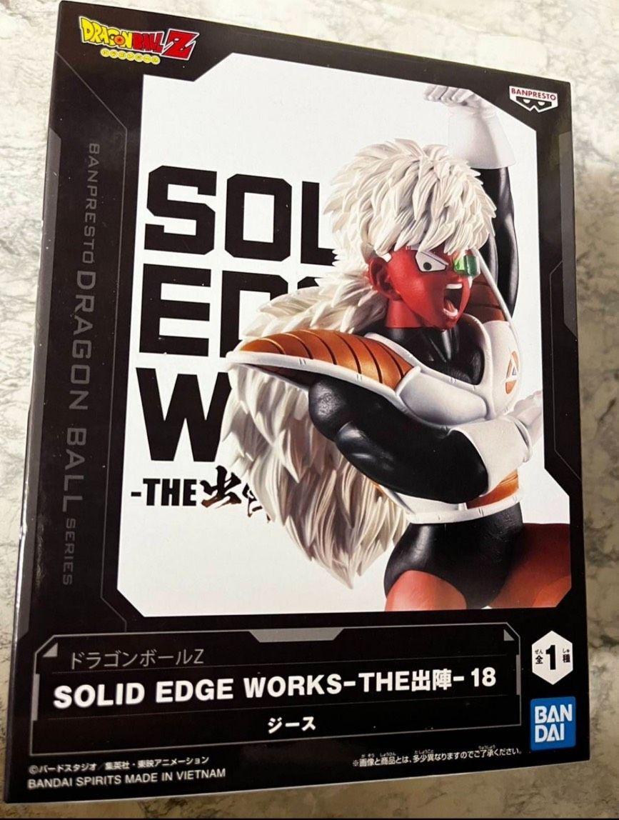 ドラゴンボールZ SOLID EDGE WORKS THE出陣 18 ジース 初版 DRAGON