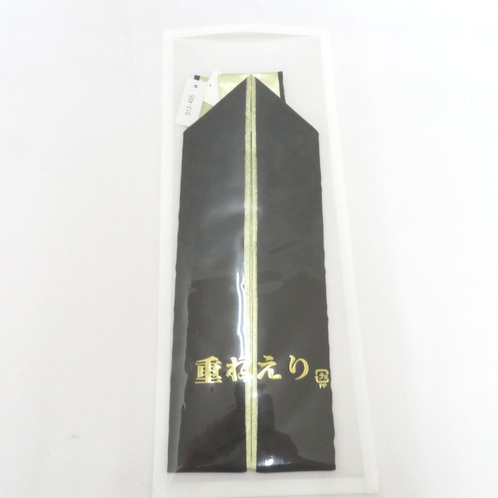 重ね襟 重ね衿 ブラック×ゴールド 成人式 黒×金 リバーシブル 前撮り 重ね襟 重ね衿 ブラック×ゴールド 成人式 黒×金 リバーシブル 前撮り