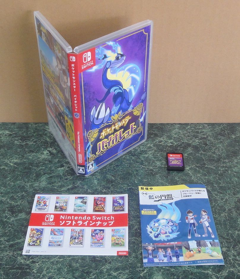 1円】switch ポケットモンスター バイオレット ゲームソフト Nintendo
