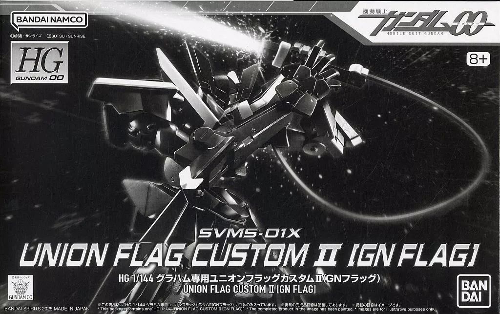 Plastic model 1/144 HG SVMS-01X Graham Exclusive Union Flag Custom II (GN Flag) “Mobile Suit Gundam 00 (Double O)”