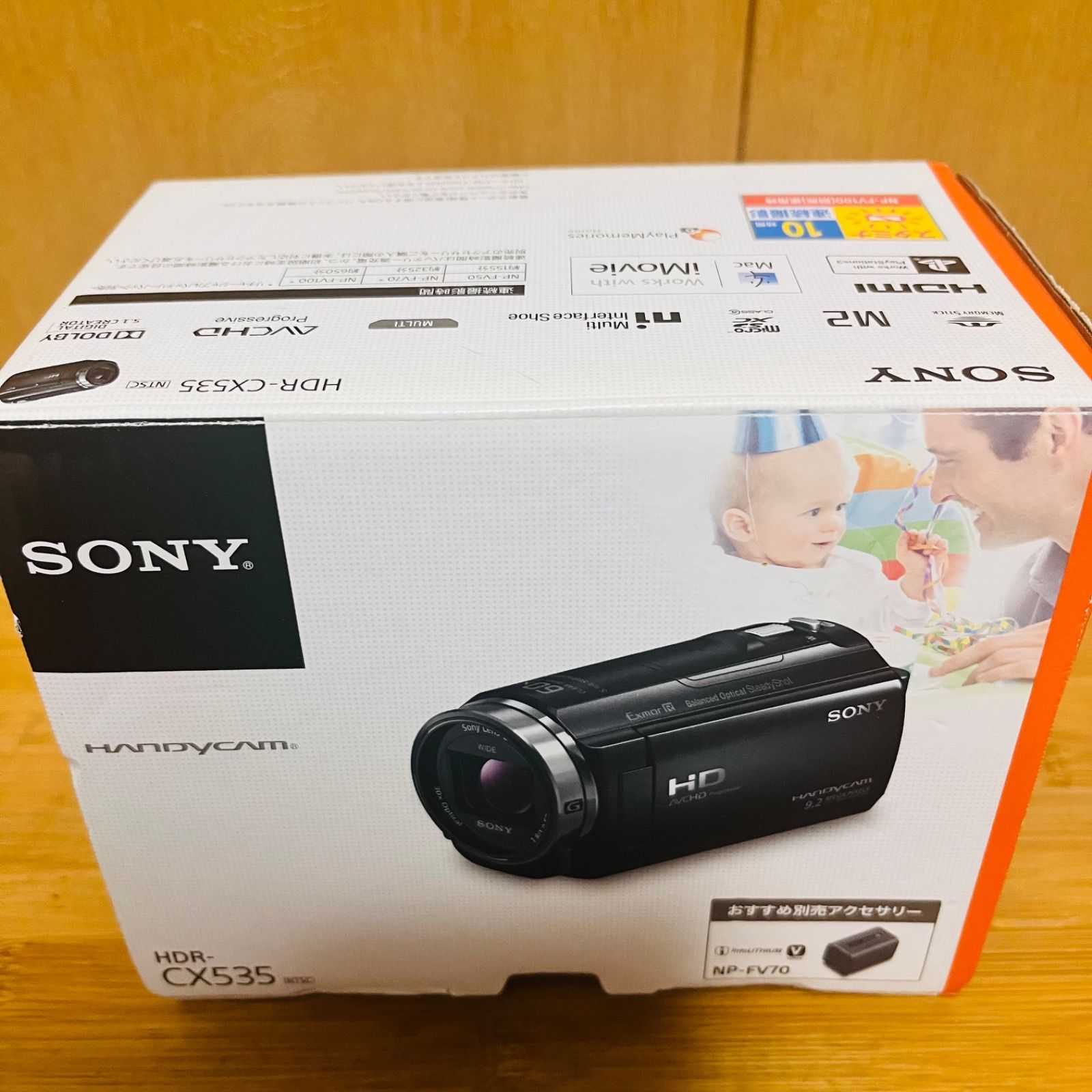 SONY HDR-CX535 ビデオカメラ 美品 - メルカリ