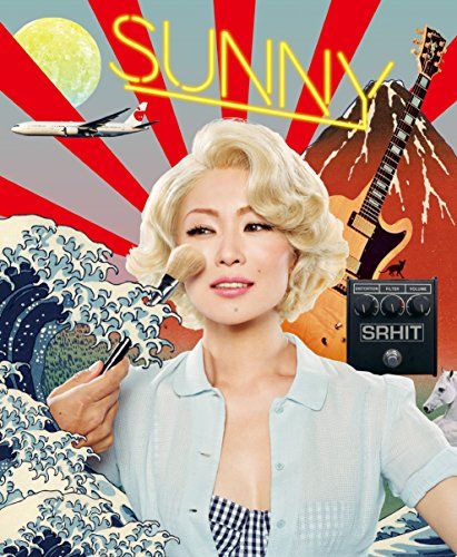 椎名林檎　CD、DVDセット CD)日出処(初回限定盤A) - 椎名林檎 (Blu-ray Disc付)／椎名林檎