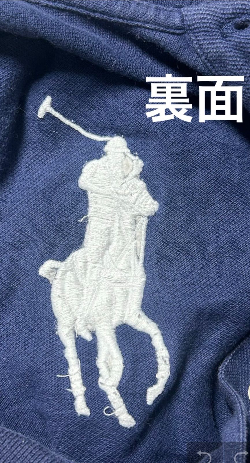 ラルフローレン ポニー刺繍 背番号3 紺 半袖 ポロシャツ 鹿の子 レディースL 入手困難】POLO Ralph Lauren ポロ ラルフローレン ビッグポニー刺繍