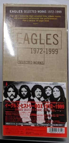 中古CD】ヒストリーBOX 1972-1999／イーグルス/ジャック・テンプチン