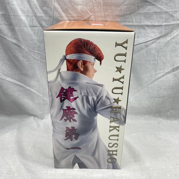 中古】未開)B賞 桑原和真 MASTERLISE ｢一番くじ 幽☆遊☆白書 暗黒武術