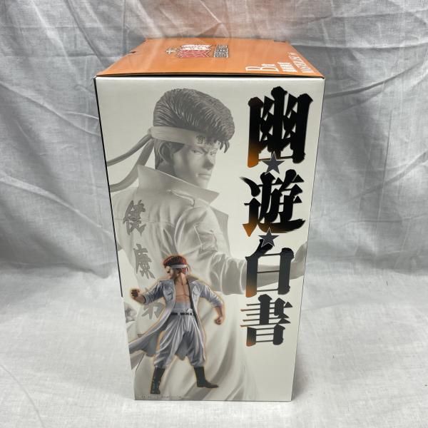 中古】未開)B賞 桑原和真 MASTERLISE ｢一番くじ 幽☆遊☆白書 暗黒武術