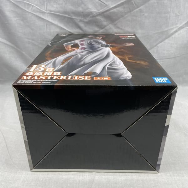 中古】未開)B賞 桑原和真 MASTERLISE ｢一番くじ 幽☆遊☆白書 暗黒武術