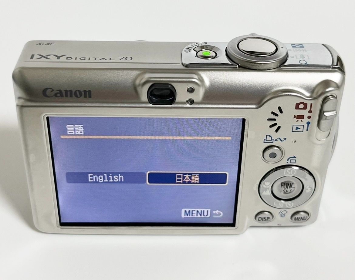 CanonIXYDIGITAL40コンパクトデジタルカメラ　[値下げ交渉受付中] CANON (キヤノン) デジタルカメラ IXYDIGITAL 200 211万画素(総画素