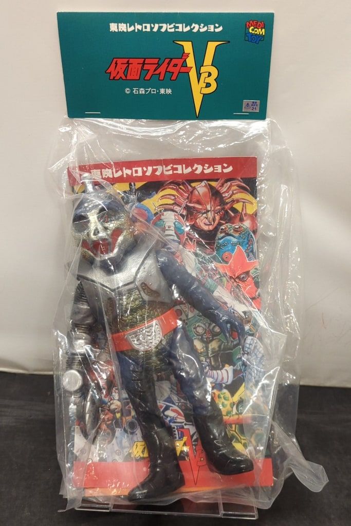 メディコム　東映レトロ ノコギリトカゲ　新品未開封品 メディコム・トイ 東映レトロソフビコレクション 仮面ライダーV3