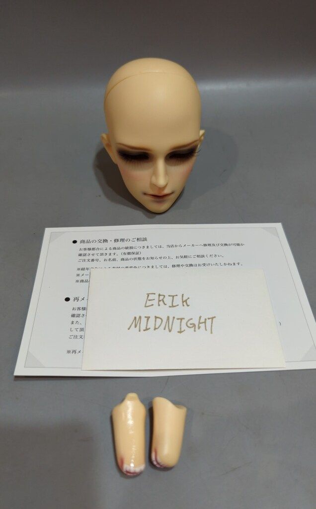 Monochrome Erik Midnight