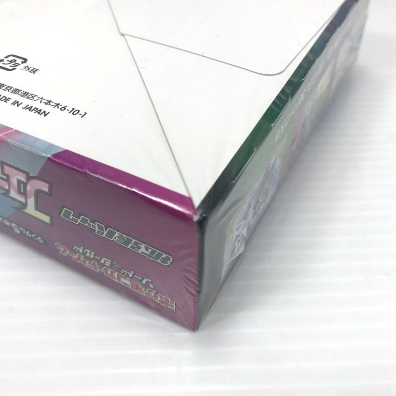 中古美品】 ポケモンカード フュージョンアーツ BOX ☆未開封