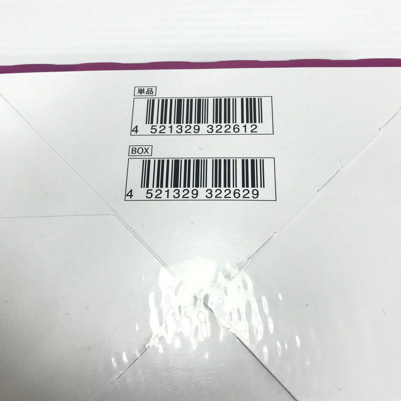 中古美品】 ポケモンカード フュージョンアーツ BOX ☆未開封