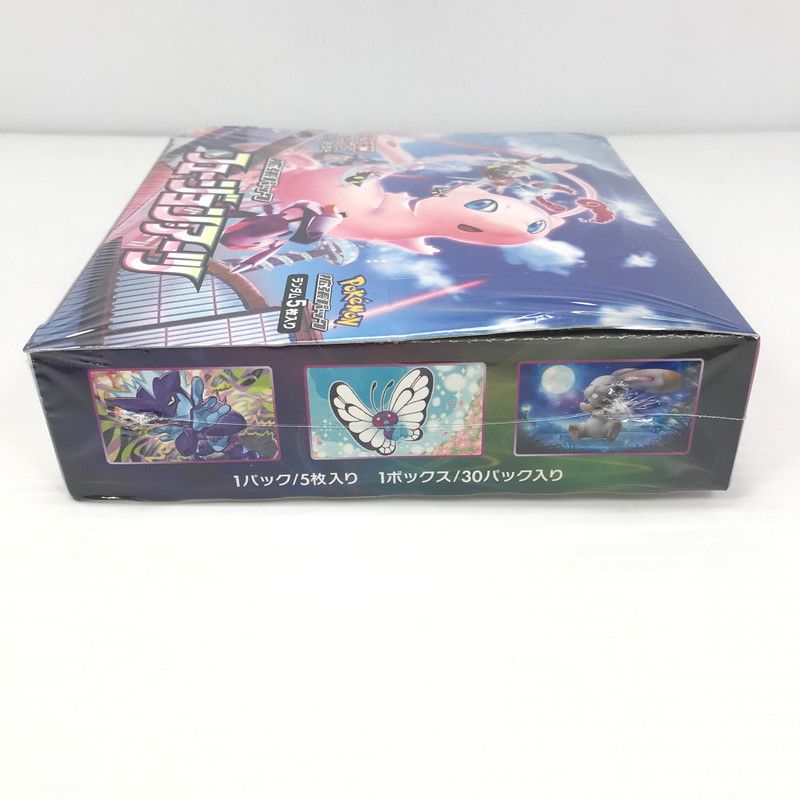 フュージョンアーツ ポケモンカード シュリンク破れあり シュリンク破れ・特価】 フュージョンアーツ 1BOX ポケモンカード