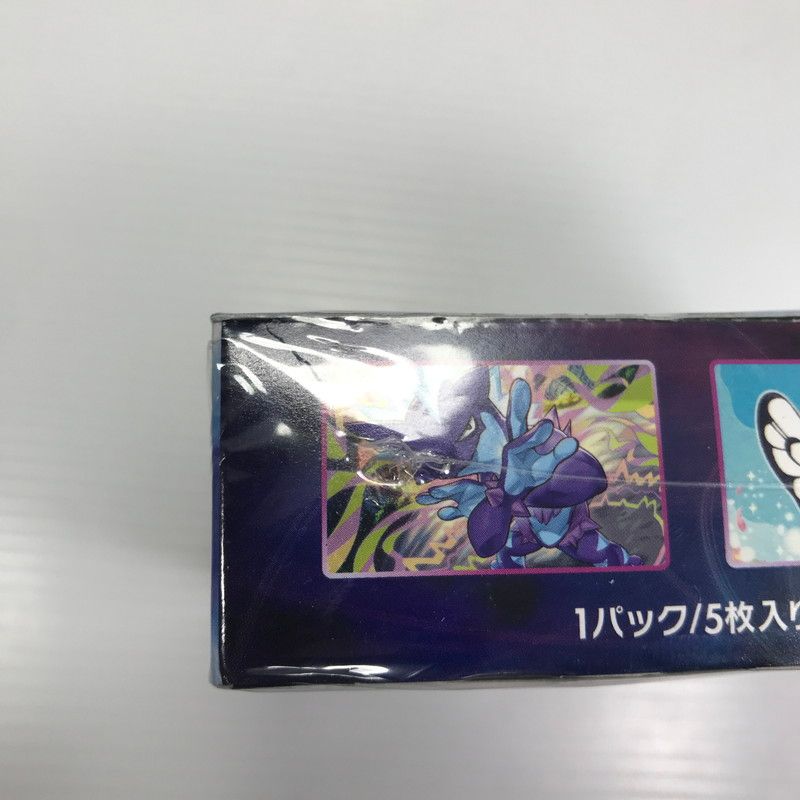 フュージョンアーツ ポケモンカード シュリンク破れあり 中古美品】 ポケモンカード フュージョンアーツ BOX ☆未開封