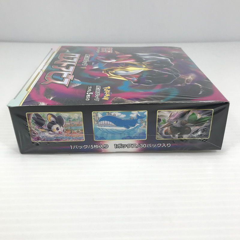 中古美品】 ポケモンカード ロストアビス BOX ☆未開封 ☆ シュリンク