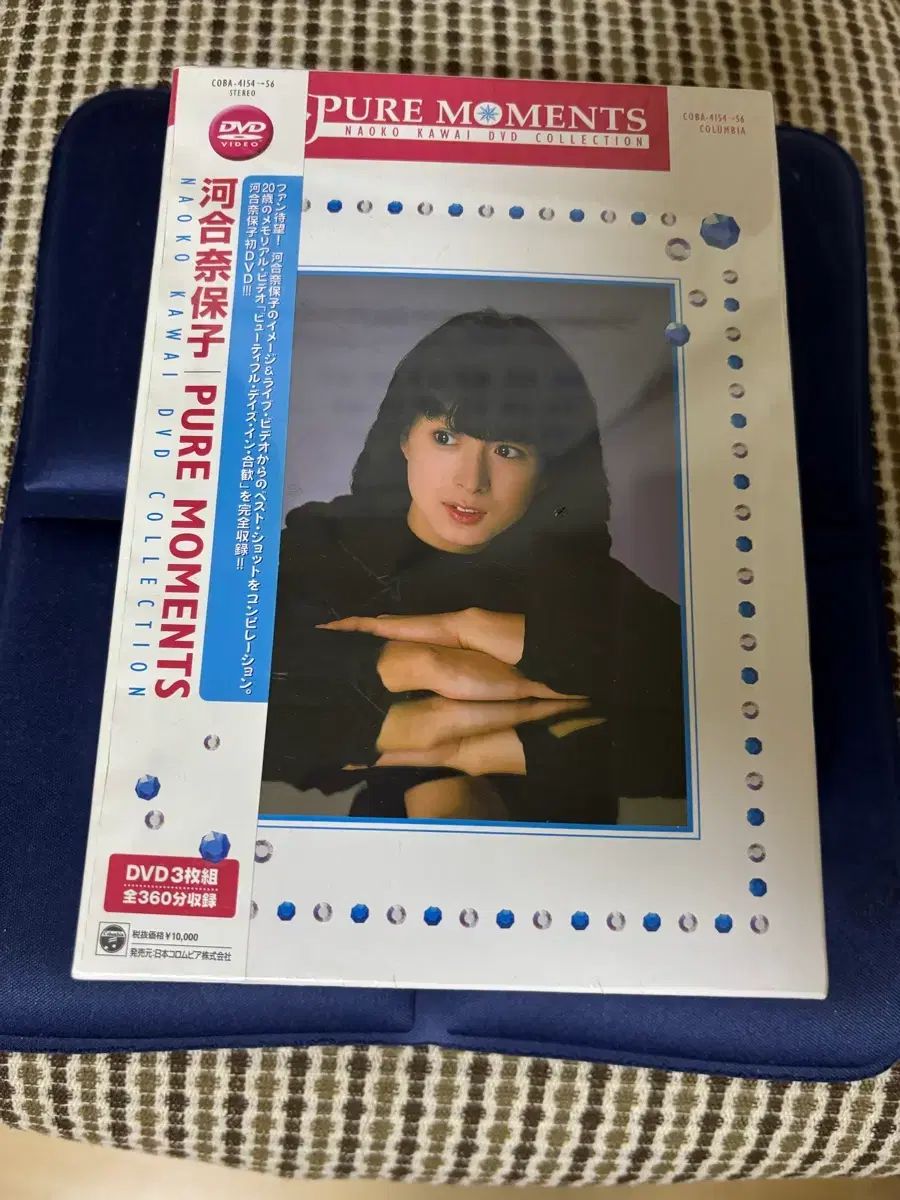 河合奈保子　PURE MOMENTS 3枚組 DVD+CD ボックスセット Yahoo!オークション - 河合奈保子 Pure Moments DVD-BOX 3枚組 ／ ～N