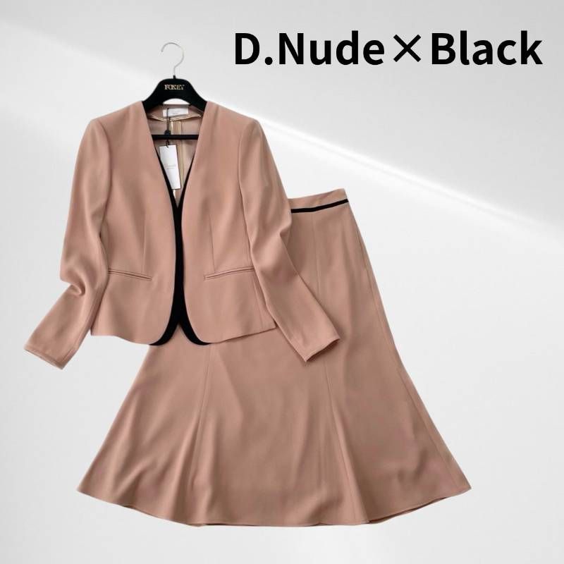 タグ付き・未使用品】 BEIGE CINDY ベイジ シンディ スカート スーツ