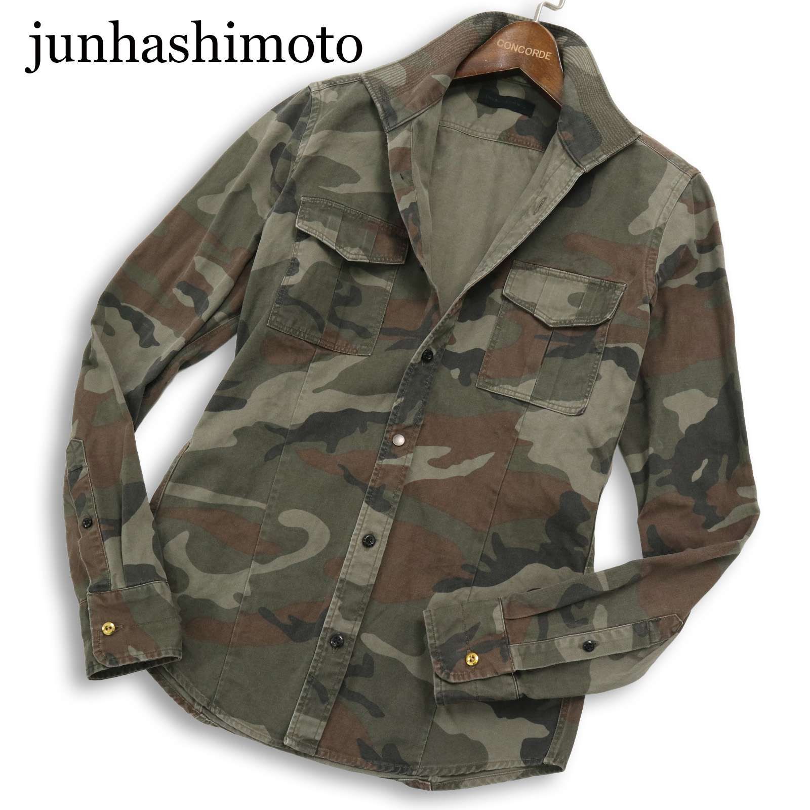 ★未使用★ 定価5万円 /JunHashimoto ジュンハシモト / 迷彩柄フックシャツ / グリーンカモ / 日本製 / カモフラ / wjk akm az CRIMIE Mr.olive junhashimoto ジュンハシモト 通年☆ 長袖 迷彩 カモフラ 総柄 スリム