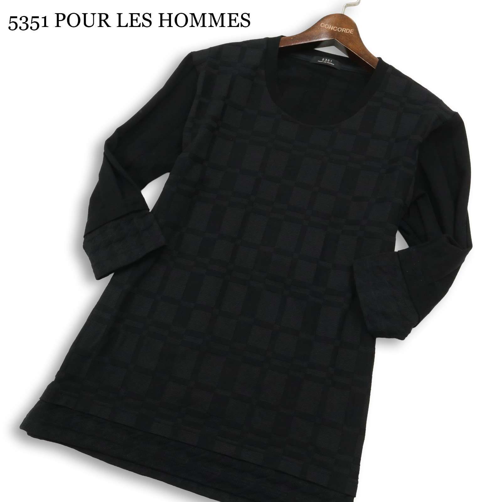 5351 POUR LES HOMMES 5351プールオム レイヤード風 7分袖 ジャガード 