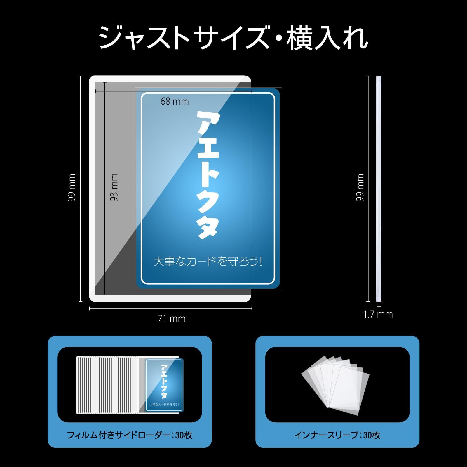 新着商品】ポケカスリーブ トレカカードローダー 硬質カードケース 
