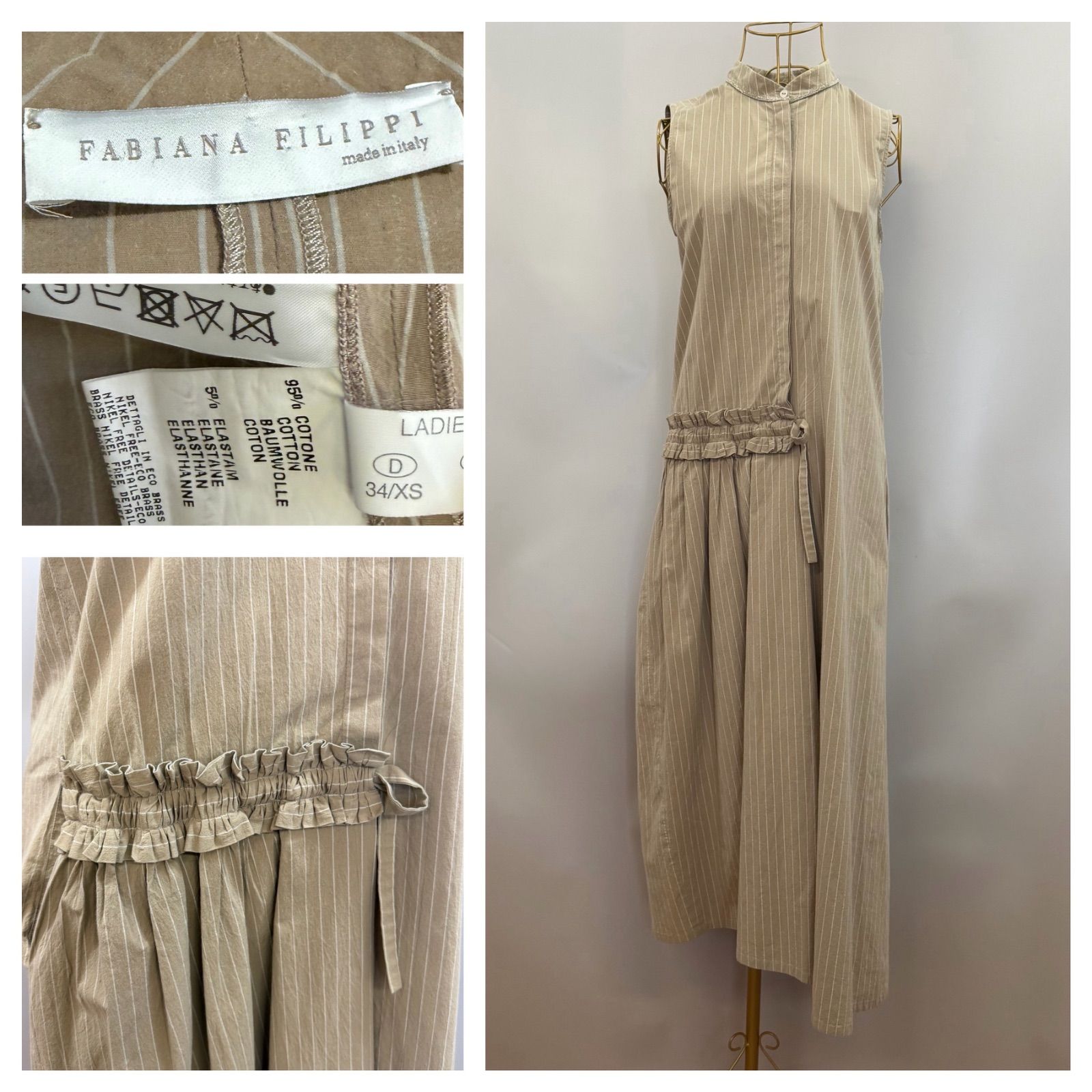 FABIANA FILIPPI アシンメトリー ノースリーブワンピース size USA XS