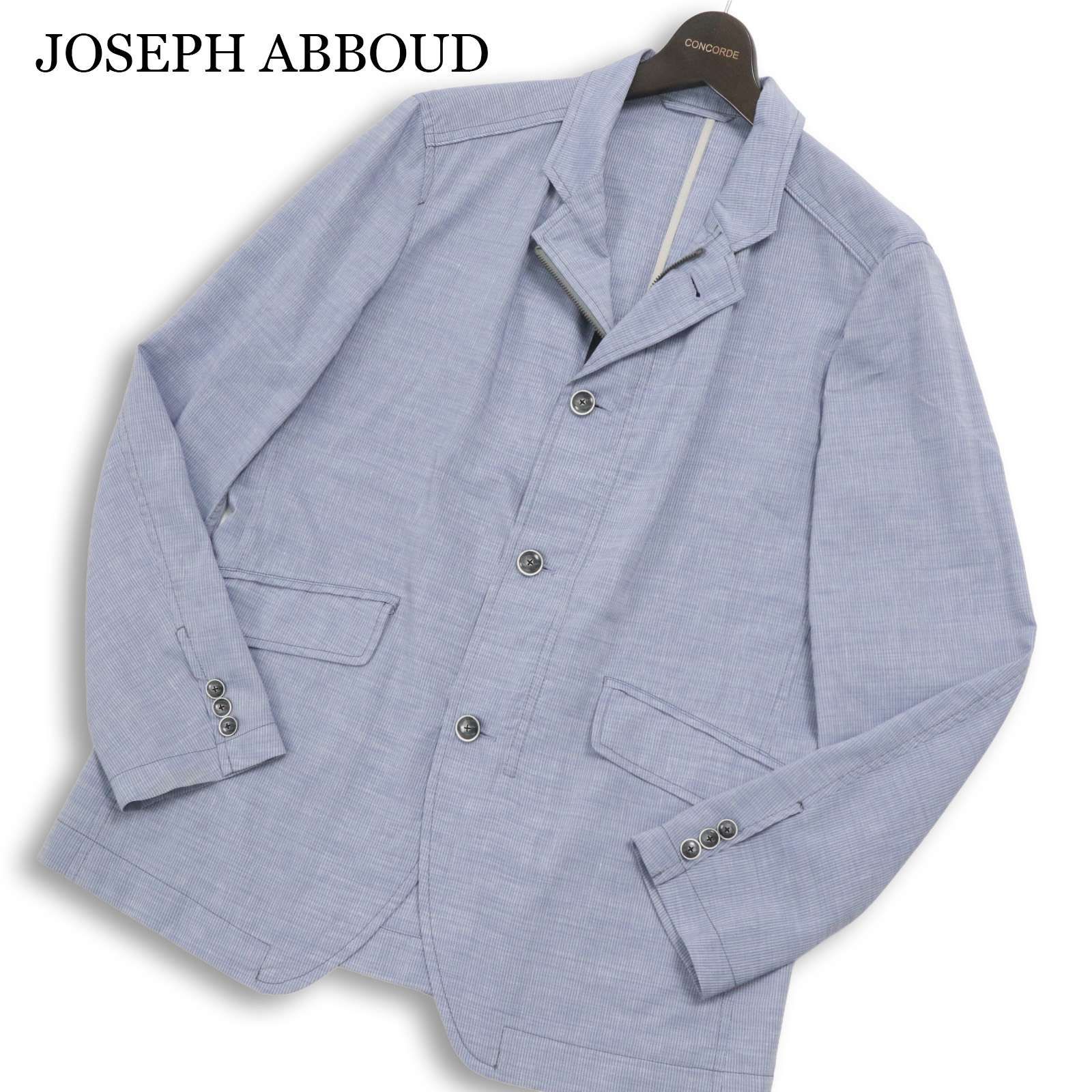 JOSEPH ABBOUD ジョセフ アブード 春夏☆ 麻 リネン混 アンコン ジップ