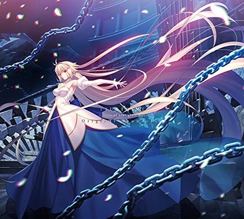 「月姫-A piece of blue glass moon-」 未開封品 CD)月姫 -A piece of blue glass moon- Original Soundtrack(初回仕様