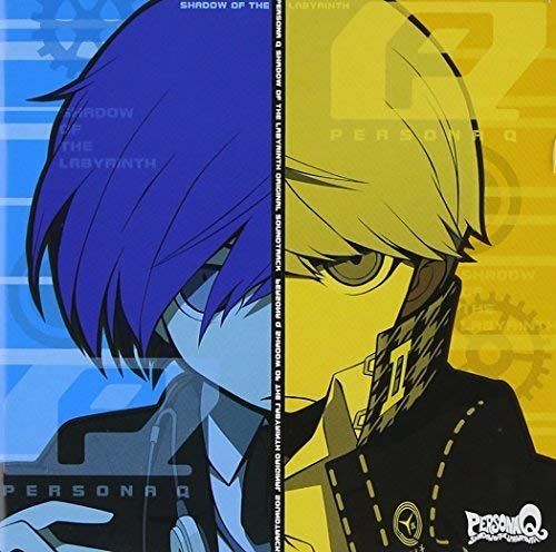 ペルソナQ シャドウ オブ ザ ラビリンス ファミ通DXパック（特典CD付き） ペルソナQ シャドウ オブ ザ ラビリンス ファミ通DXパック』グッズ