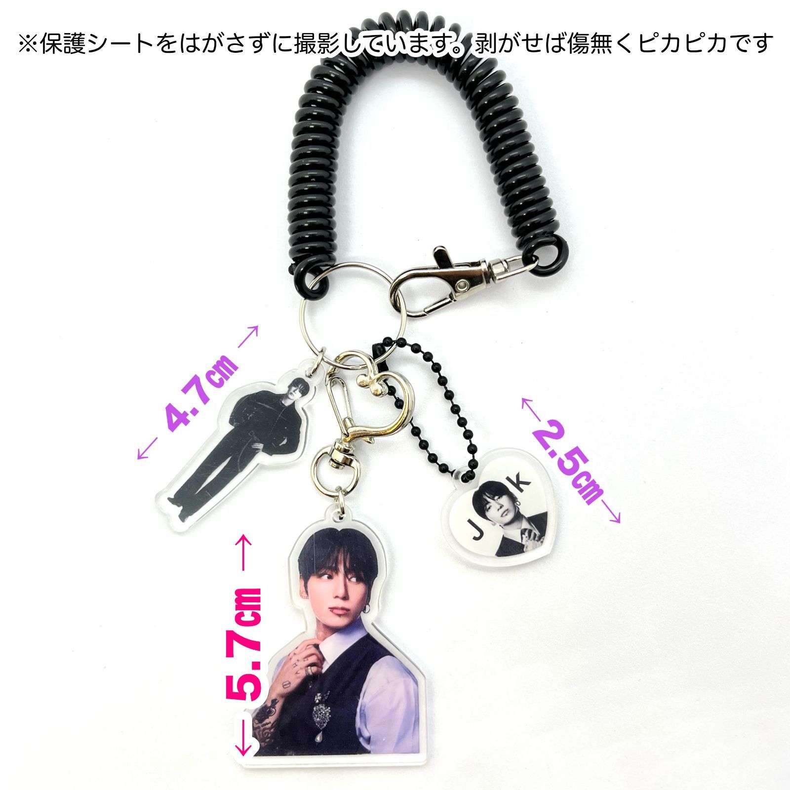 JUNGKOOK】ARIRANGアクリルキーホルダー○コイルストラップ○アリラン