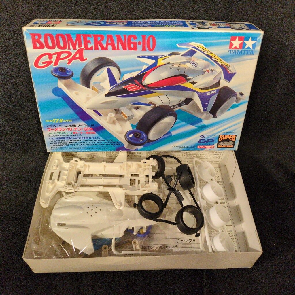 タミヤ スーパーミニ四駆 ブーメラン10 GPA(スーパーTZ-X) 19515