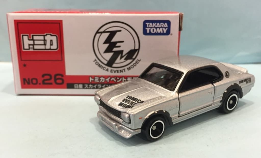 【廃盤／絶版】トミカ日産スカイライン2000GT シルバー日本製 トミカプレミアム タカラトミー 廃盤 絶版 17 日産 スカイライン 2000