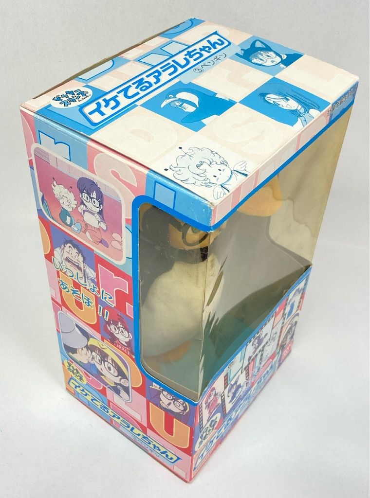 バンダイ イケてるアラレちゃん 3 ペンギン - メルカリ