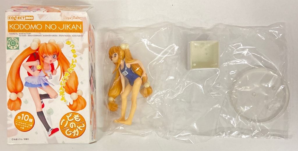 こどものじかん 九重りん フィギュアコレクション　コンプリート　6点　内袋未開封 Yahoo!オークション - 「こどものじかん 九重りん フィギュア」の落札
